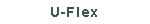 Деформируемые зеркала U-Flex. ПОДРОБНАЯ ИНФОРМАЦИЯ